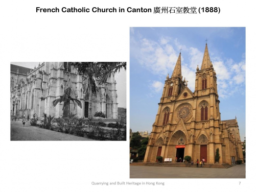 French Catholic Church in Canton (construction began in 1863, completed in 1888)
